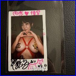 Hotaru Kusakabe(?) autographed Japan limited instax photo